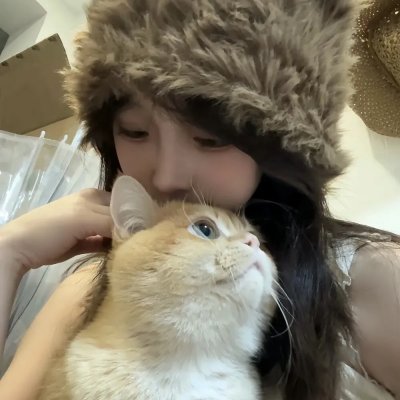 荡女狂徒