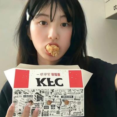 中年女性